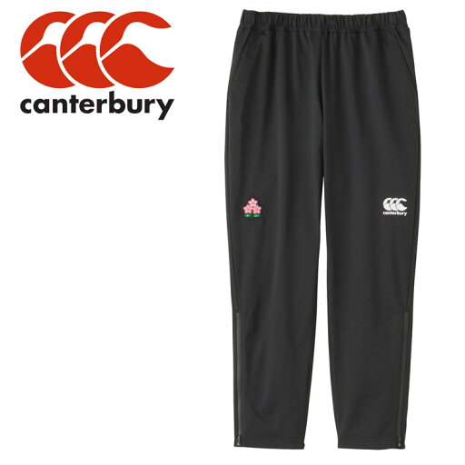 メール便配送 カンタベリー JAPAN R+ DUAL PANTS R14076JP-19 メンズ メール便配送 カンタベリー JAPAN R+ DUAL PANTS R14076JP-19 メンズ