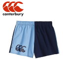 メール便配送 カンタベリー HAREQUIN SHORTS RG24019-23 メンズ