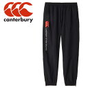 カンタベリー RUGBY SHELL PANTS RG14010-19 メンズ