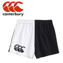 メール便配送 カンタベリー HAREQUIN SHORTS RG24019B-19 メンズ