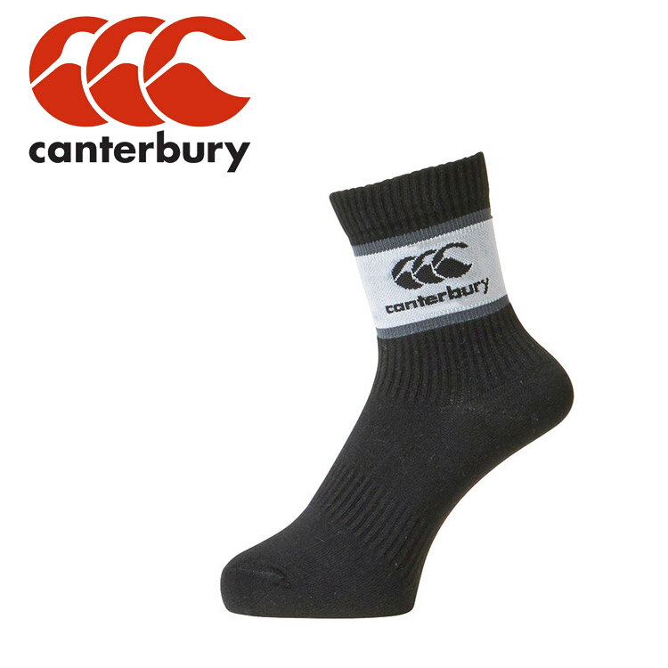 メール便配送 カンタベリー JR.SOCKS ASJ04028-19