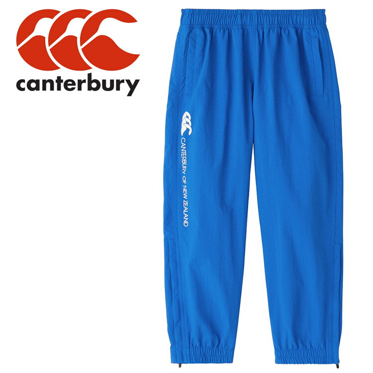 カンタベリー JR.RUGBY SHELL PANTS RGJ14039-25 キッズ ジュニア