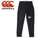 カンタベリー JR. BASELAYER LEGGINGS RGJ14049-19 キッズ ジュニア(4)