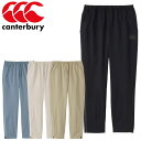 【スーパーセール】 クリアランスセール カンタベリー R+ DUAL PANTS RP14076 メンズ(4)