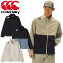 【スーパーセール】返品不可 カンタベリー R+ DUAL JACKET RP74062 メンズ