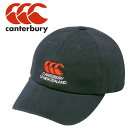 J^x[ KIDS RUGBY JERSEY CAP ACJ04418-29