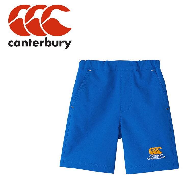 メール便配送 カンタベリー KIDS ACTIVE SHORTS RAJ24352-25 キッズ ジュニア