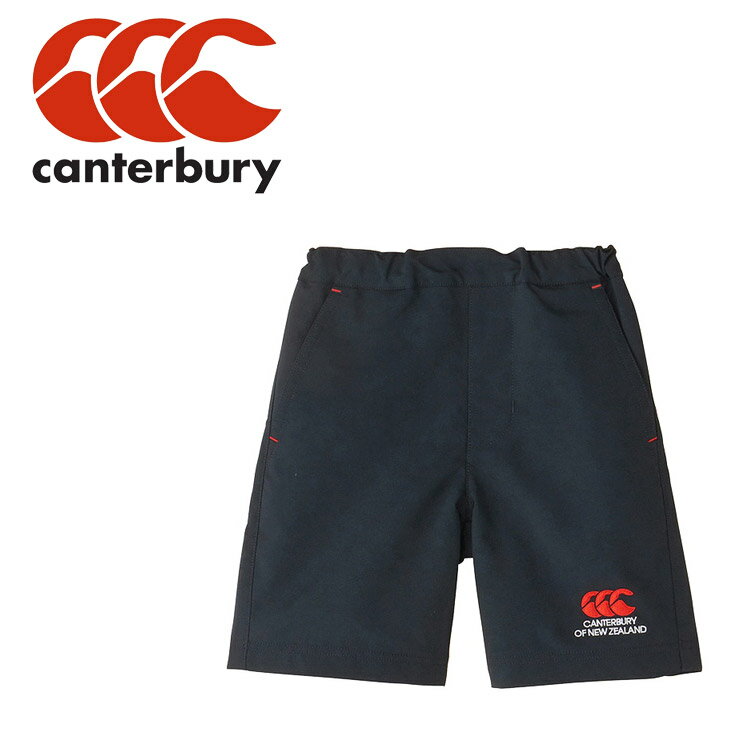 メール便配送 カンタベリー KIDS ACTIVE SHORTS RAJ24352-29 キッズ ジュニア