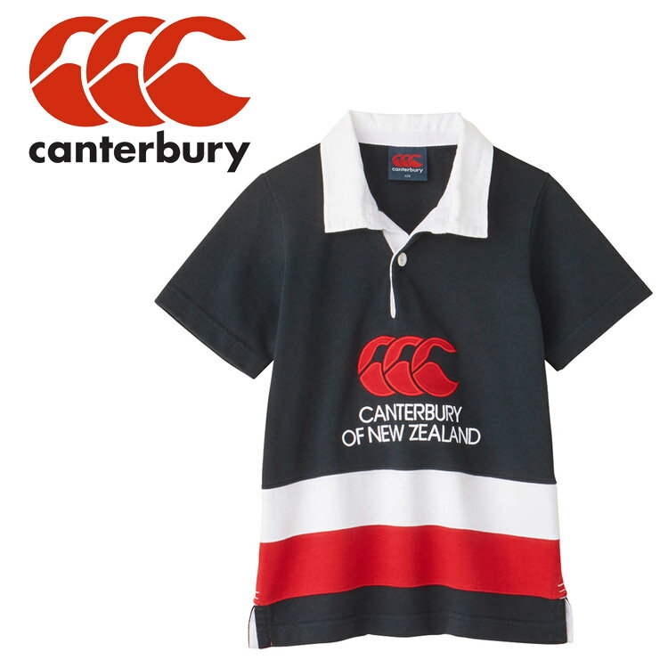 メール便配送 カンタベリー KIDS S/S SPECTATOR RUGBY JERSEY RAJ34359-29 キッズ ジュニア