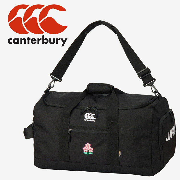 カンタベリー canterbury ジャパンスポーツバッグ A025250JP-19 バック