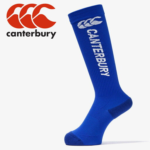 メール便配送 カンタベリー canterbury ジュニアジャカードストッキング ASJ025050-25 ソックス メール便配送 カンタベリー canterbury ジュニアジャカードストッキング ASJ025050-25 ソックス