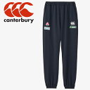 カンタベリー canterbury ジャパンアールプラスクロスオー R125082JP-29 メンズ
