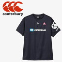 メール便配送 カンタベリー canterbury ジャパンアールプラス フレック R325088JP-29 メンズ