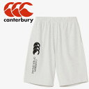 メール便配送 カンタベリー canterbury ヘビーショーツ RA225111-12 ソフト パンツ メンズ(4)