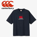 メール便配送 カンタベリー canterbury ヘビークルーティー RA325150-29 メンズ