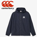 カンタベリー canterbury ラグビーシェルジップフーディー RA725137-29 メンズ