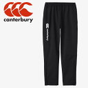 カンタベリー canterbury プラクティスパンツ RG125012-19 ソフト パンツ メンズ