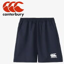 メール便配送 カンタベリー canterbury プラクティスロングショーツ RG225014-29 ソフト パンツ メンズ