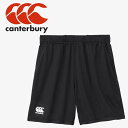 メール便配送 カンタベリー canterbury トレーニングショーツ RG225017-19 ソフト パンツ メンズ