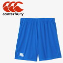 メール便配送 カンタベリー canterbury トレーニングショーツ RG225017-25 ソフト パンツ メンズ
