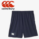 メール便配送 カンタベリー canterbury トレーニングショーツ RG225017-29 ソフト パンツ メンズ
