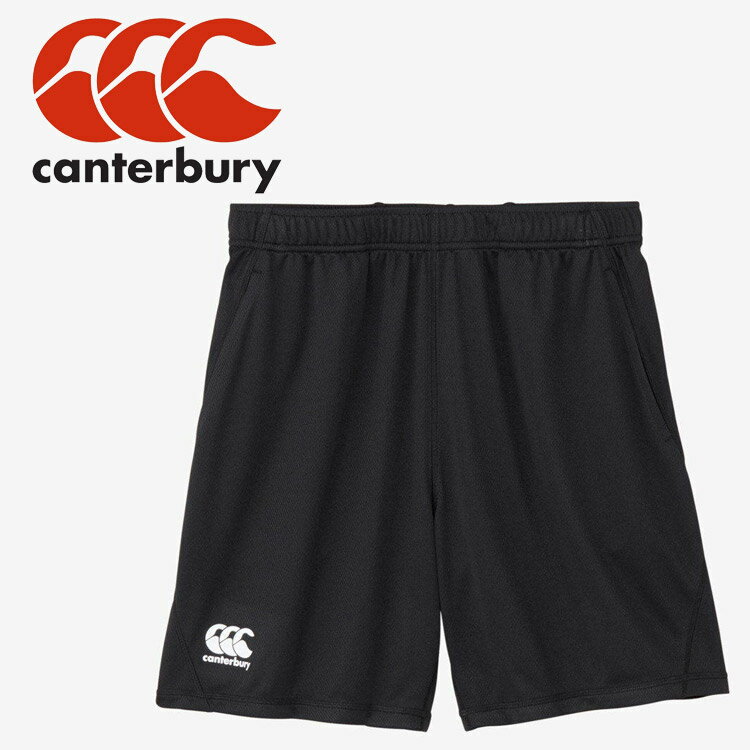 メール便配送 カンタベリー canterbury トレーニングショーツ RG225017B-19 ソフト パンツ メンズ