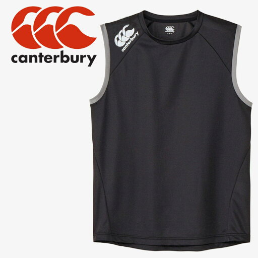 メール便配送 カンタベリー canterbury プラクティススリーブレス RG325003B-19 メンズ メール便配送 カンタベリー canterbury プラクティススリーブレス RG325003B-19 メンズ