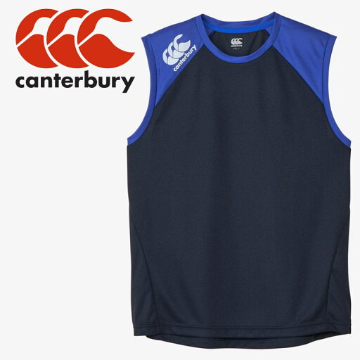 メール便配送 カンタベリー canterbury プラクティススリーブレス RG325003B-25 メンズ メール便配送 カンタベリー canterbury プラクティススリーブレス RG325003B-25 メンズ
