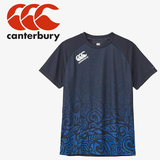 メール便配送 カンタベリー canterbury トレーニングティー RG325004-29 メンズ メール便配送 カンタベリー canterbury トレーニングティー RG325004-29 メンズ
