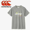 メール便配送 カンタベリー canterbury トレーニングティー RG325005B-17 メンズ