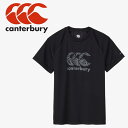メール便配送 カンタベリー canterbury トレーニングティー RG325006-19 メンズ