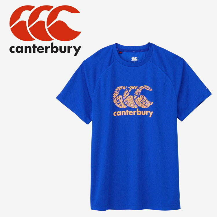 メール便配送 カンタベリー canterbury トレーニングティー RG325006-25 メンズ
