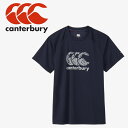 メール便配送 カンタベリー canterbury トレーニングティー RG325006-29 メンズ