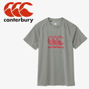 メール便配送 カンタベリー canterbury トレーニングティー RG325006B-17 メンズ