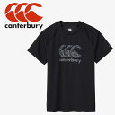 メール便配送 カンタベリー canterbury トレーニングティー RG325006B-19 メンズ