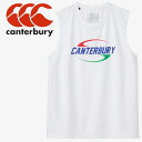 メール便配送 カンタベリー canterbury プラクティスビッグスリーブレ RG325008B-10 メンズ