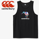 メール便配送 カンタベリー canterbury プラクティスビッグタンクトッフ RG325009B-19 メンズ