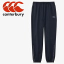 カンタベリー canterbury アールプラスデュアルジョガー RP125076-29 ソフト パンツ メンズ