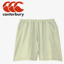 【スーパーセール】返品不可 メール便配送 カンタベリー canterbury アールプラスデュアルショーツ RP225077-12 ソフト パンツ メンズ