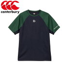 メール便配送 カンタベリー canterbury アールプラス フレックスクールコン RP325067-29 メンズ