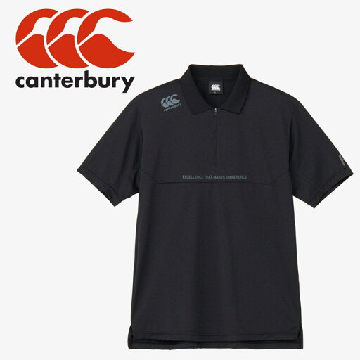 メール便配送 カンタベリー canterbury アールプラス フレックスクールコン RP325069-19 メンズ メール便配送 カンタベリー canterbury アールプラス フレックスクールコン RP325069-19 メンズ