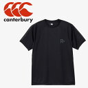 メール便配送 カンタベリー canterbury アールプラス フレックスクールコン RP325089-19 メンズ(4)