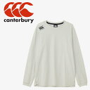 カンタベリー canterbury アールプラス ロングスリーブマ RP425085-12 メンズ(4)