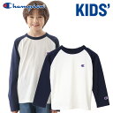 【プライスダウン】 メール便配送 チャンピオン ラグランロングスリーブTシャツ ロンT 長袖 ベーシック ジュニア キッズ CK-Y403-370