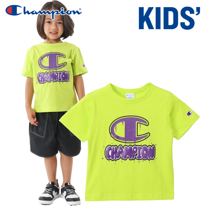 【プライスダウン】 メール便配送 チャンピオン ショートスリーブTシャツ 半袖 カジュアル ジュニア キッズ CK-Z317-726