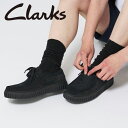 Clarks(クラークス) Torhill Lo 26172019 メンズ レディース