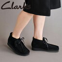 Clarks(クラークス) WallabeeEVOBt 26174743 レディース(4)