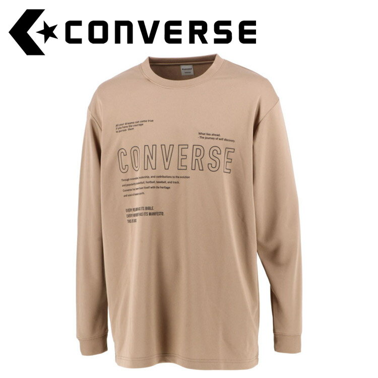 メール便配送 CONVERSE(コンバース) バスケット プリントロングスリーブTシャツ CB212356L-3200