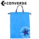 メール便配送 CONVERSE(コンバース) マルチSP マルチバッグM C2255094-2229