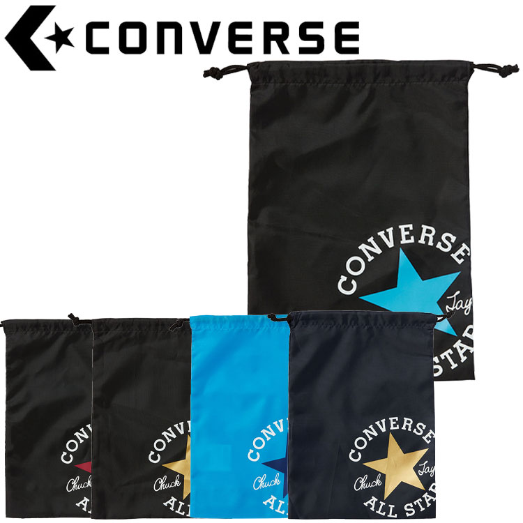 コンバース スポーツバッグ CONVERSE(コンバース) マルチSP マルチバックS C2255095